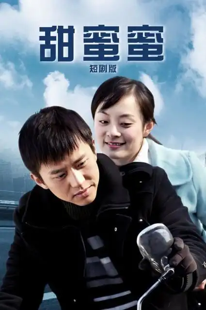刑侦剧《暗河档案》全集高清在线