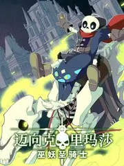 舞蹈真人秀《这就是舞台》全集在线